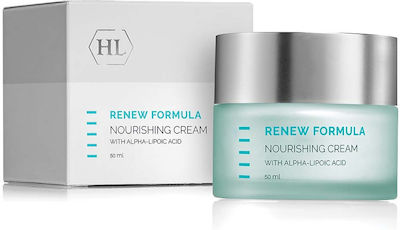 Crema de noapte hranitoare cu acid azelaic - Holy Land Always Active Renew Formula Nourishing Cream 50ml