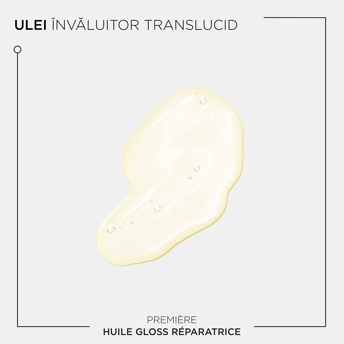 Ulei Reparator - Kerastase Premiere Huile Gloss Reparatrice - Reparare și Strălucire - 30ml