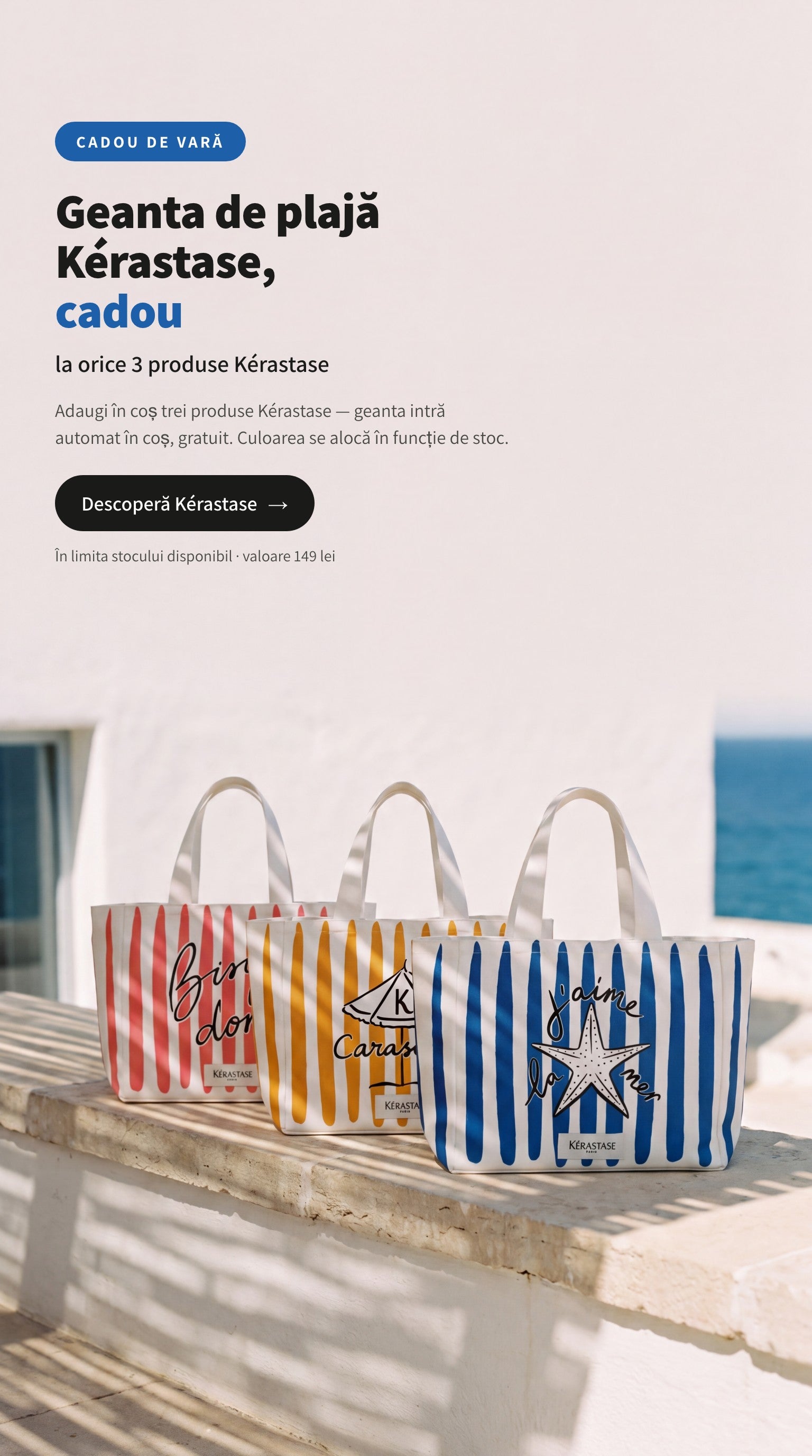 custom-slideshow-image-mobile-block_geanta_kerastase