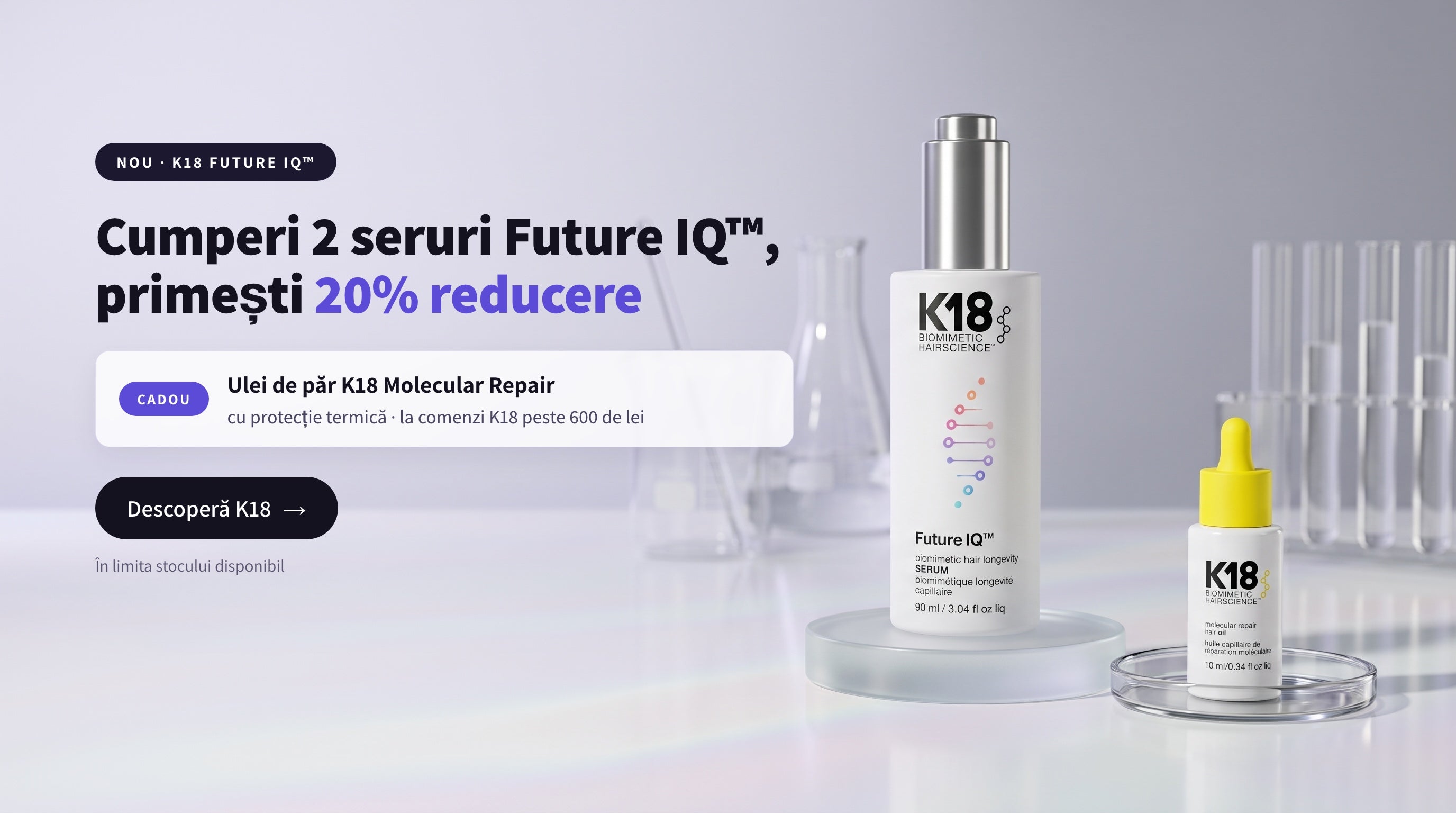 custom-slideshow-image-desktop-block_k18_future_iq